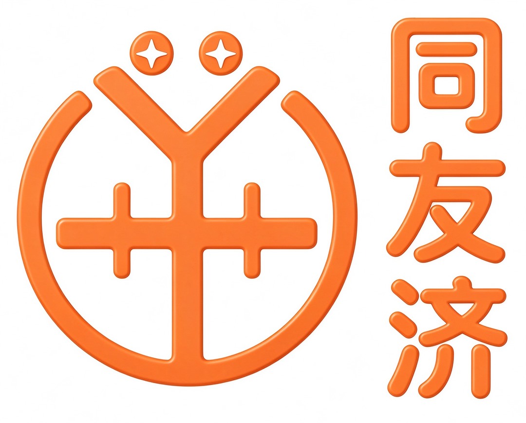 上海同友济计测技术有限公司